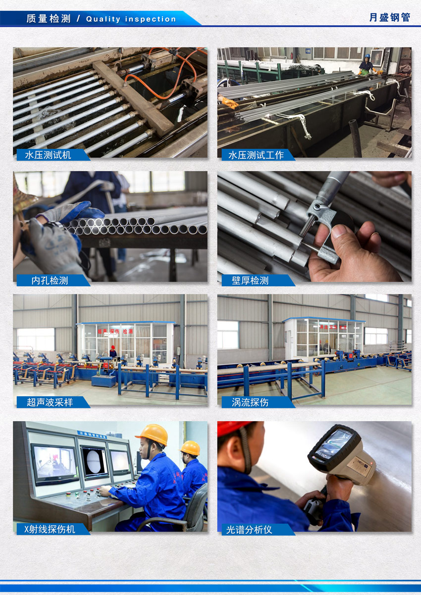 scjc-2-1.jpg